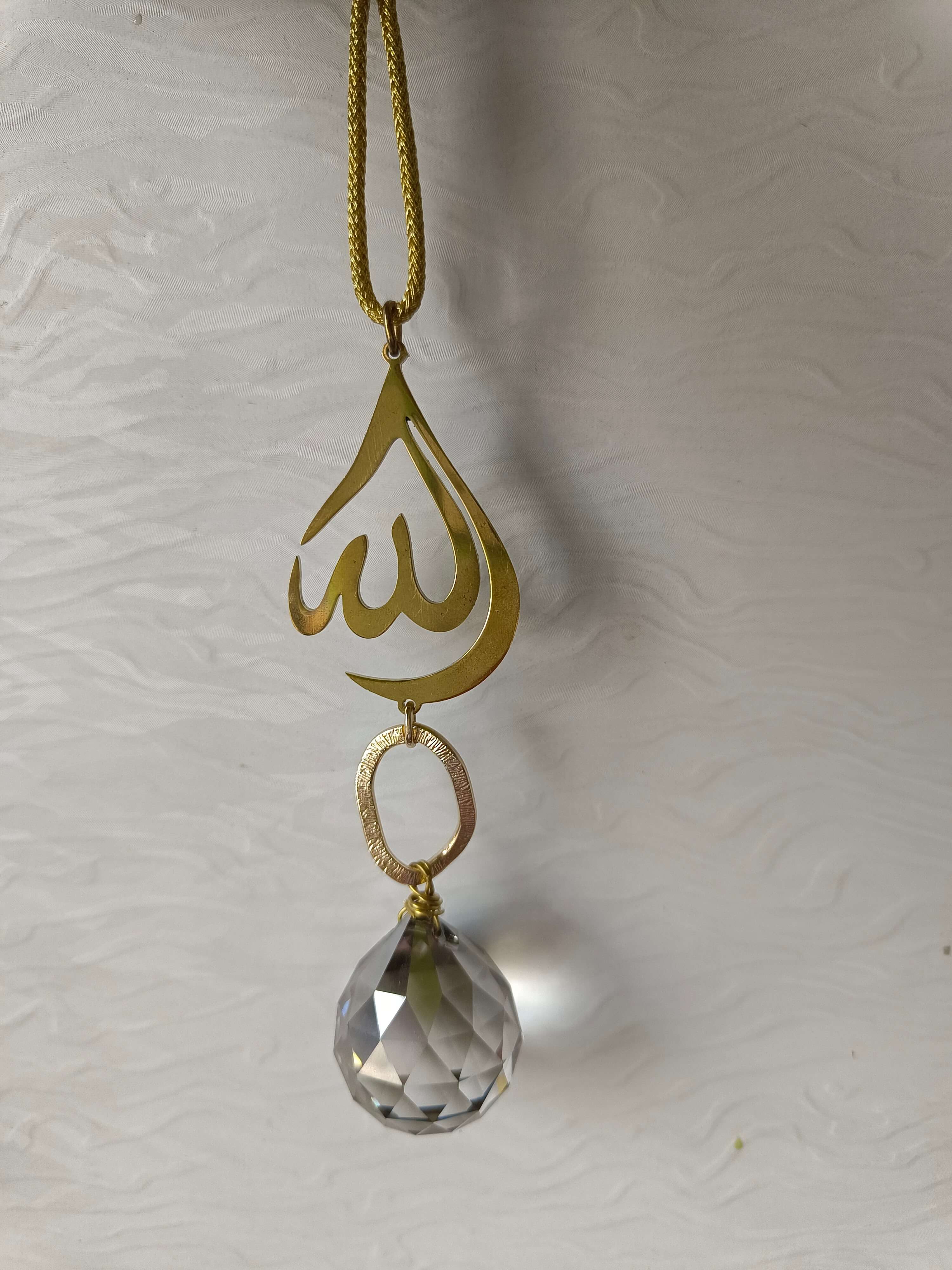 Islamic 1 Asfour crystal suncatcher